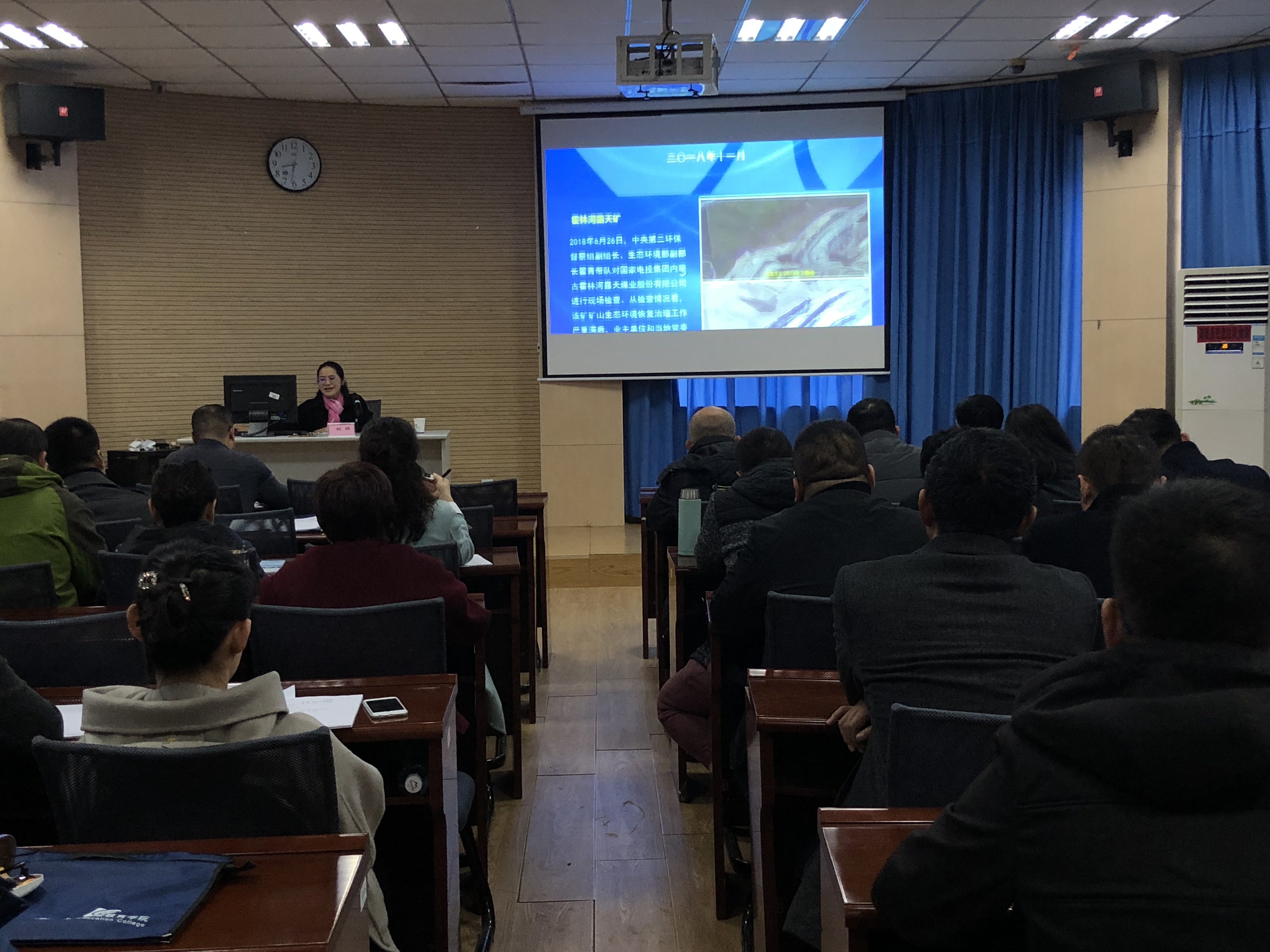 微信图片_20181108160026.jpg 微信图片_20181108160026.jpg