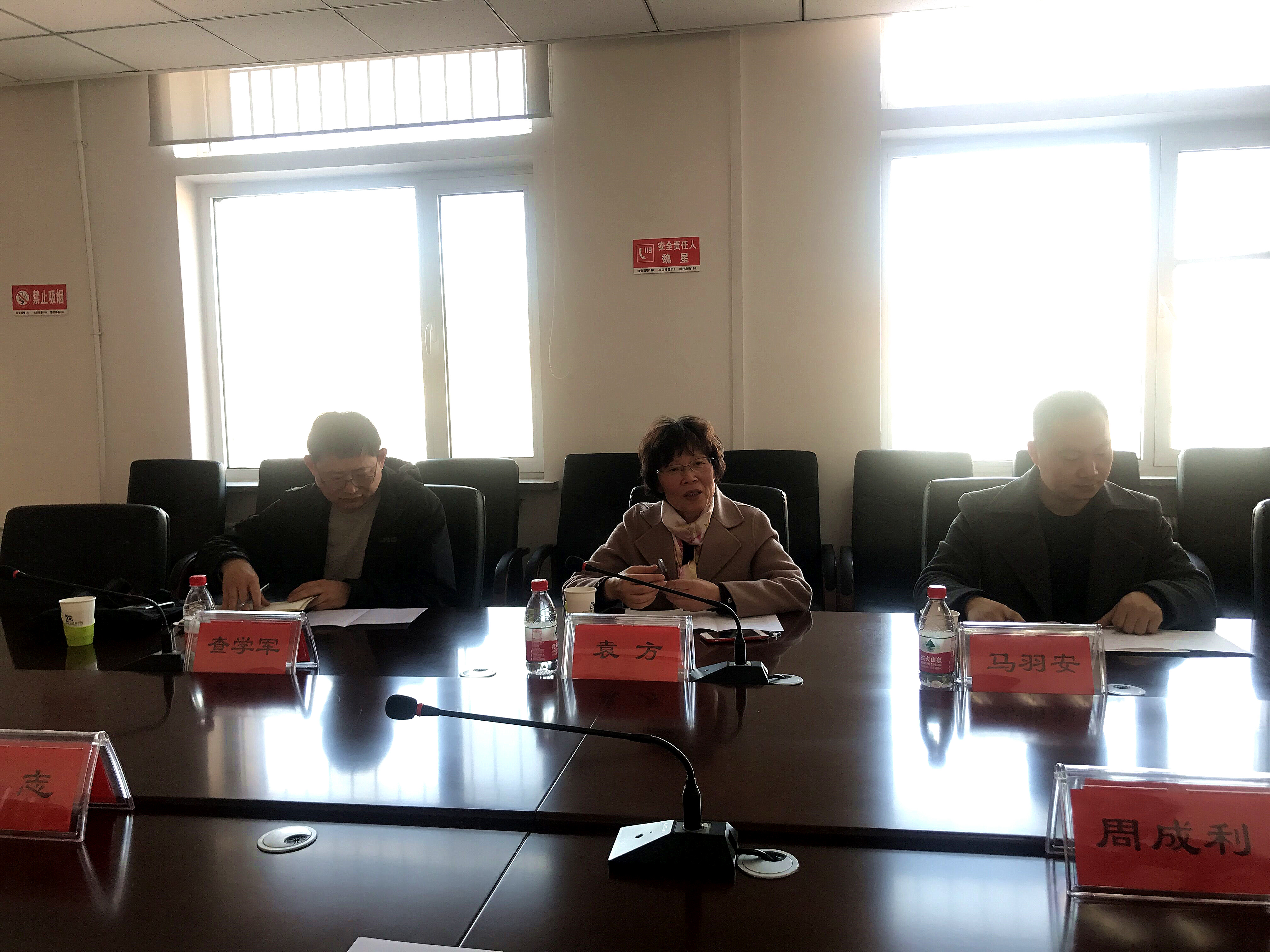 QQ图片20190325145937_副本.jpg QQ图片20190325145937_副本.jpg