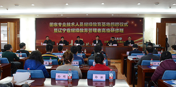 image001.jpg image001.jpg