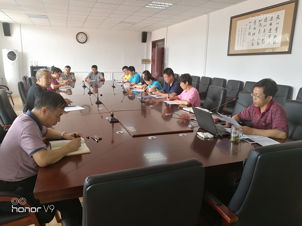 督查反馈会 (1).jpg