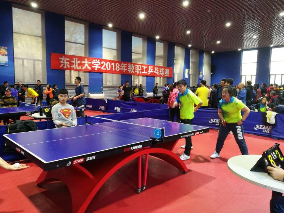 乒乓球赛.jpg